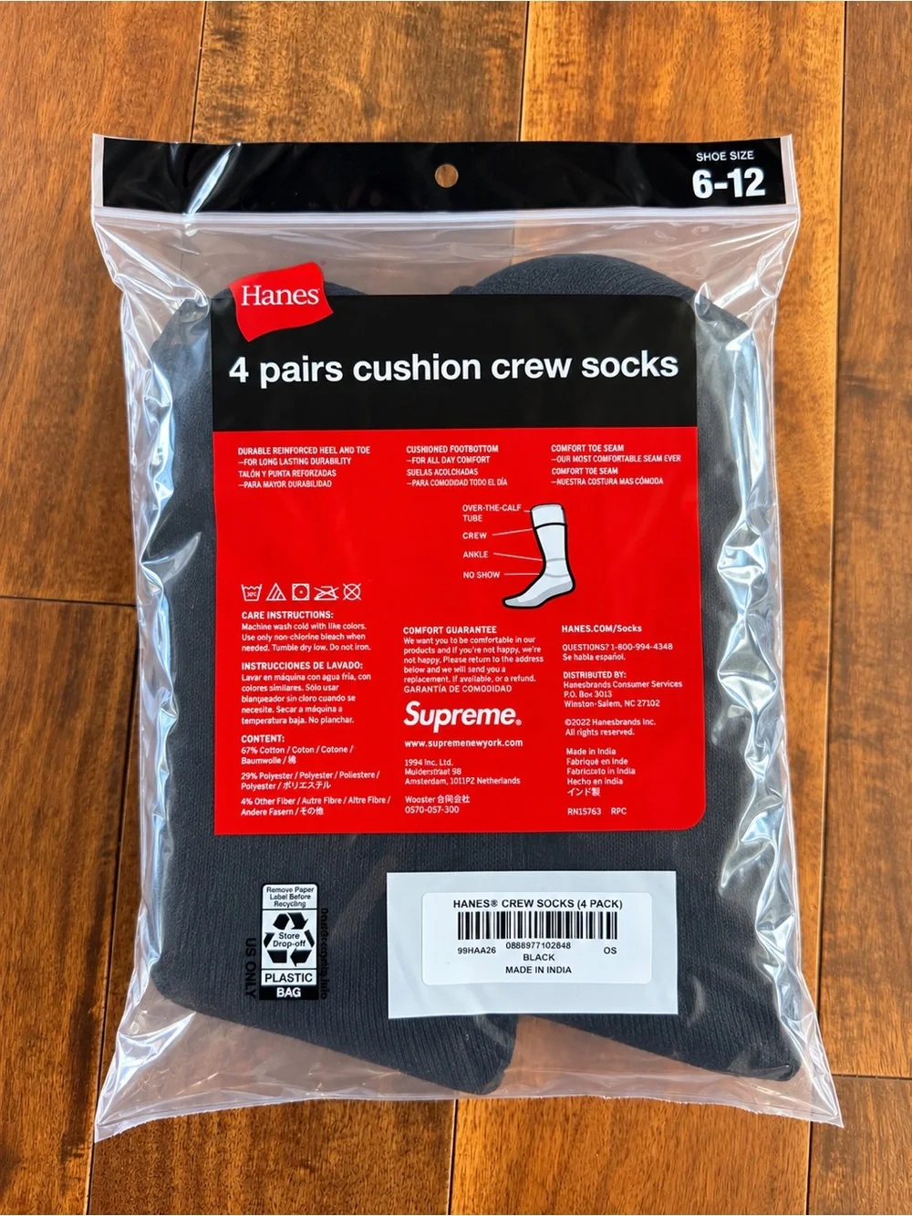 Supreme Black Crew Socks with White Logo - 4 Pack